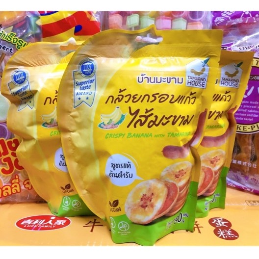 [SG] GÓI 90G BÁNH CHUỐI KẸP ME THÁI LAN