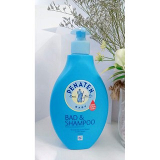 [Mẫu mới] Sữa tắm gội chống cảm cúm Penaten Đức cho bé 2in1