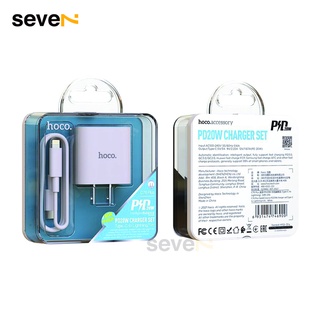 Bộ sạc nhanh Hoco C76 Plus Type C to Lightning PD 20w