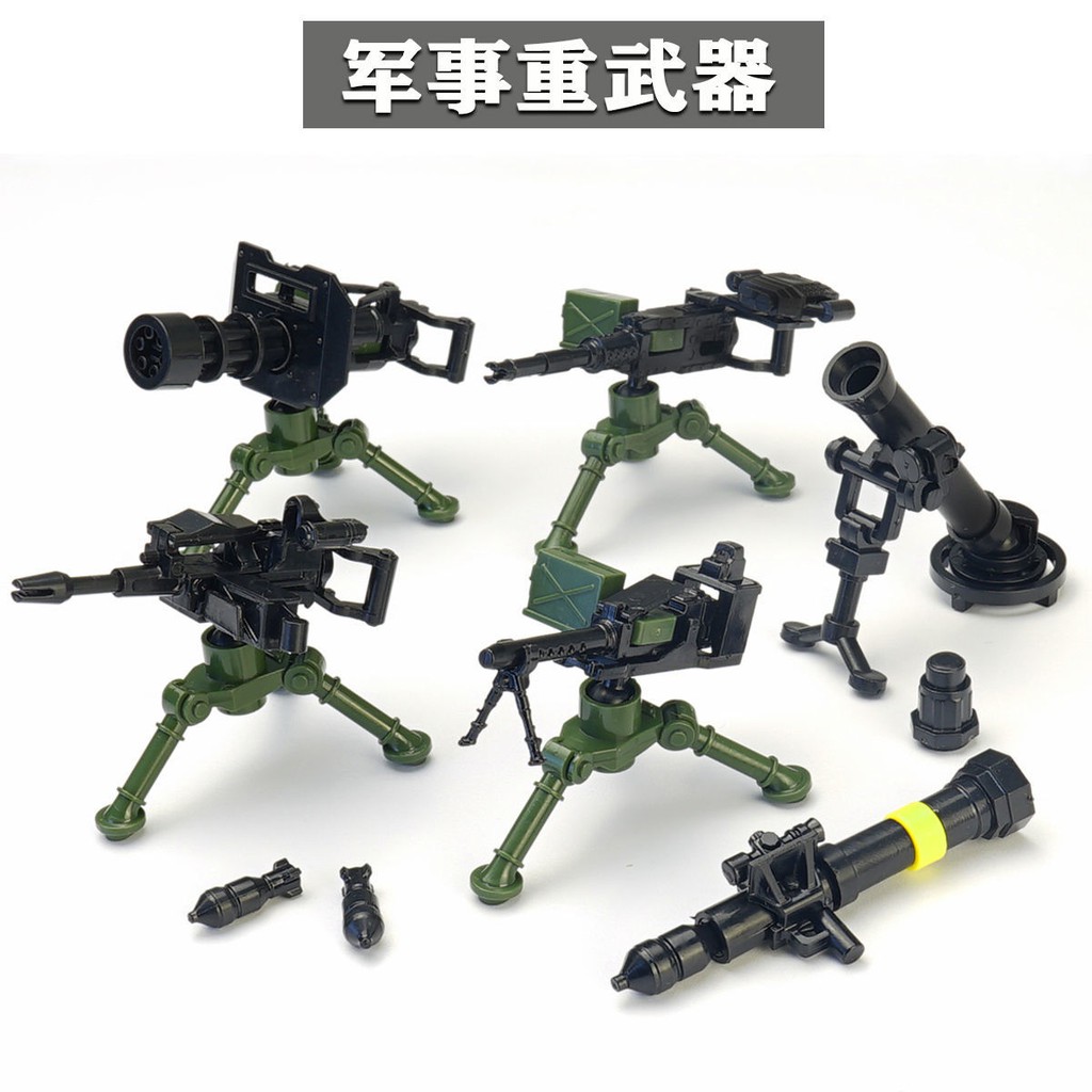 Bộ Lắp Ráp Lego Mô Hình Cảnh Sát / Cảnh Sát / Vũ Khí / Chú Gà Cho Bé