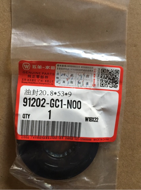 Phớt trục cơ /trục láp abl,lead,scr