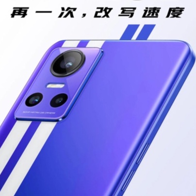 Điện thoại Realme GT Neo 3 6/128 - 8/128GB - Dimensity 8100 Sạc nhanh 80W - Nguyên seal chưa active BH 12 tháng