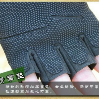 Găng tay cụt ngón nam BlackHawk