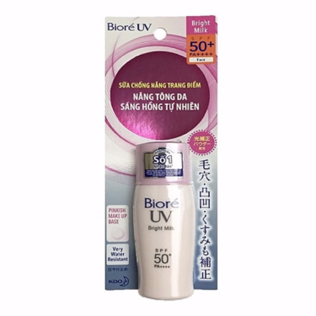 Kem Chống Nắng Biore UV Bright Milk SPF 50+ PA++++ (30ml)