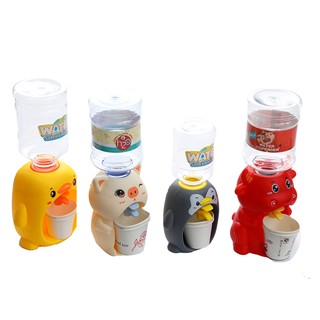 Đồ Chơi Đổ Nước Mini Dễ Thương