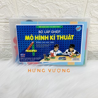 Bộ đồ dùng học tập, mô hình lăp ghép kĩ thuật,dùng cho học sinh lớp 4 Bộ Giáo Dục và Đào Tạo Hoa Minh