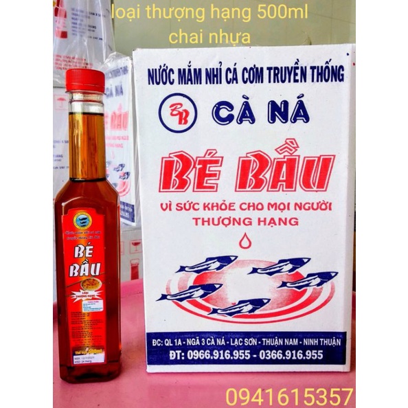 (1 thùng) Nước mắm nhĩ cá cơm nguyên chất Bé Bầu, loại Thượng hạng 500ml/chai, chai nhựa(6chai/thùng)
