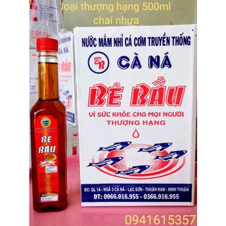 Nước mắm nhĩ cá cơm nguyên chất Bé Bầu, loại Thượng hạng 500ml/chai, chai nhựa
