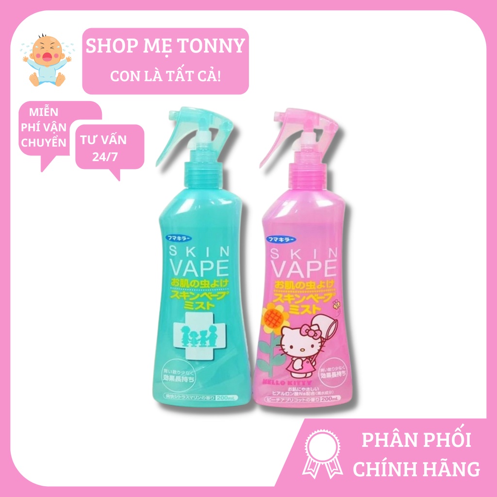 Xịt chống muỗi và côn trùng Vape Nhật Bản 200ml