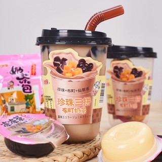 【SẴN】TRÀ SỮA TỰ PHA TRUYỀN THỐNG TRÂN CHÂU, JELLY, PUDDING XOÀI