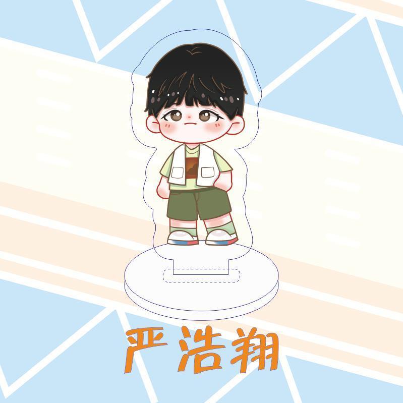 Mô Hình Nhân Vật Song Yaxuan Liu Yaowen He Junlin Merchandise Ma Jiaqi