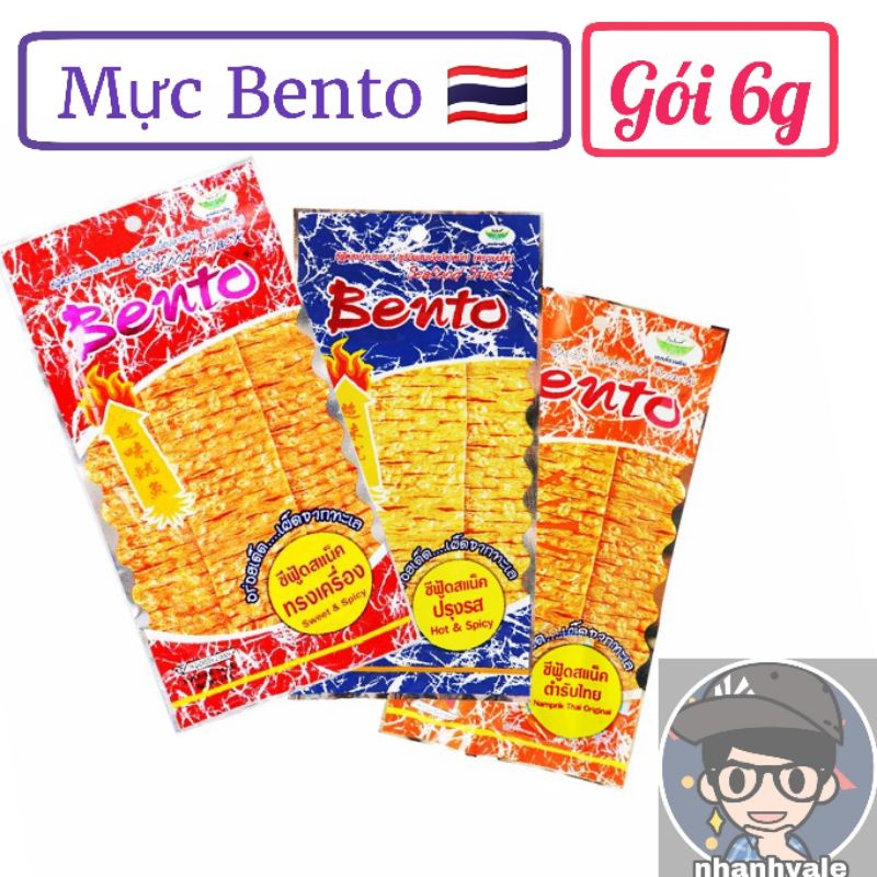 [Lẻ 1 gói] Mực bento Thái Lan gói 6g 🤤nhai nhâm nhi😋