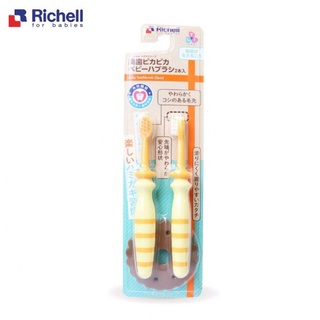 Bàn Chải Bước 4 T.L.I Richell
