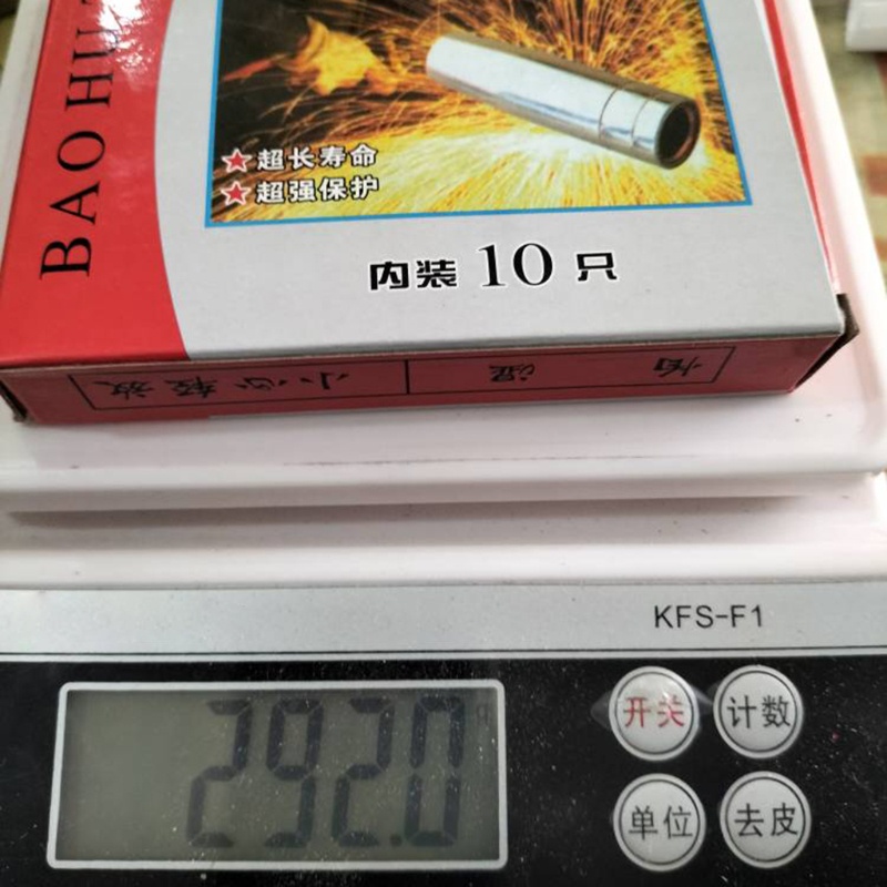 Tấm Chắn Bảo Vệ Đầu Đèn Khò Gas Binzel 15AK Tiện Dụng Cho Gia Đình