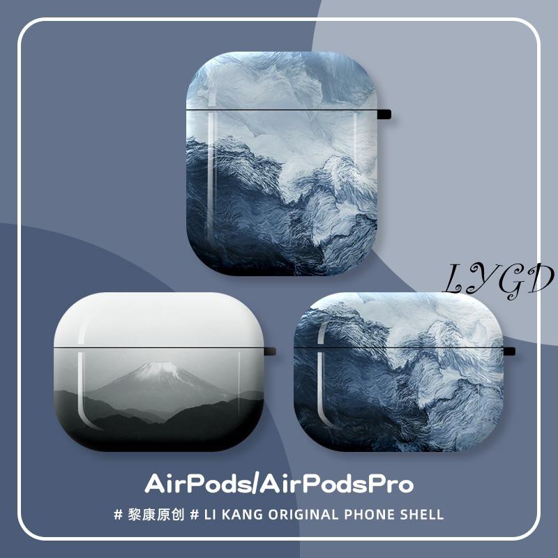 Silicone Vỏ Bảo Vệ Hộp Đựng Tai Nghe Airpods Pro 3rd Bằng Silicon Mềm Ốp