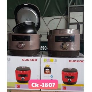 Nồi cơm điện GUGKOO. GK-1807