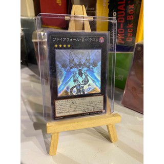 [ Dưa Hấu Yugioh ] Lá bài thẻ bài Firewall eXceed Dragon - Ghost Rare - Tặng bọc bài nhựa bảo quản