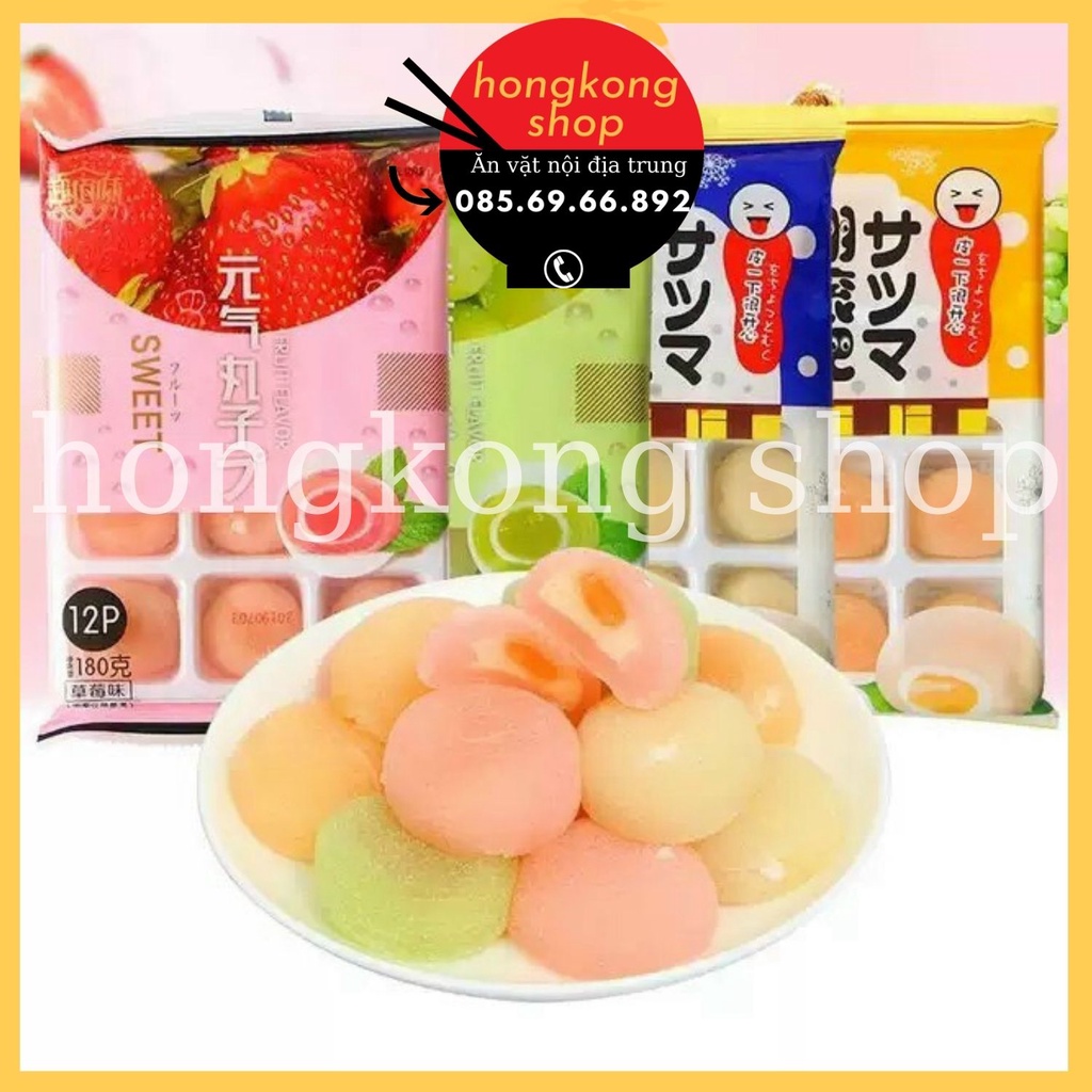 [Mã 267FMCGSALE giảm 8% đơn 500K] BÁNH MOCHI ĐÀI LOAN ROYAL FAMILY 180G SỮA/ TRÀ XANH/ ĐẬU ĐỎ/ DÂU TÂY/ NHO/XOÀI