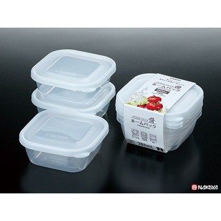 Set 3 hộp nhựa 380ml - jp974