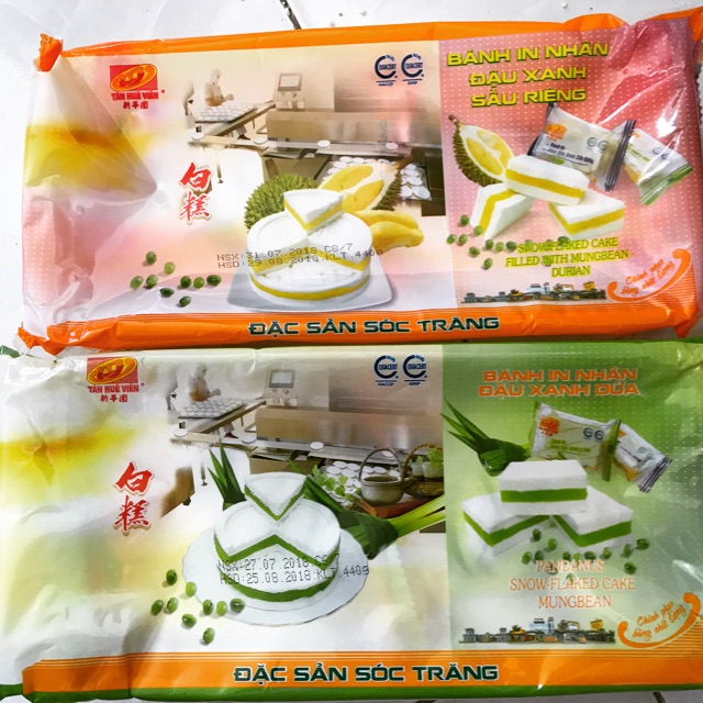 Bánh in sầu riêng Tân Huê Viên 4 cái 400gam