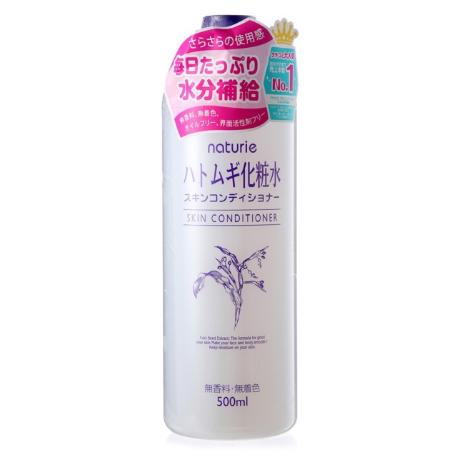 Nước hoa hồng Naturie Hatomugi Skin Conditioner Lotion cân bằng, cấp ẩm và làm sáng da 500ml