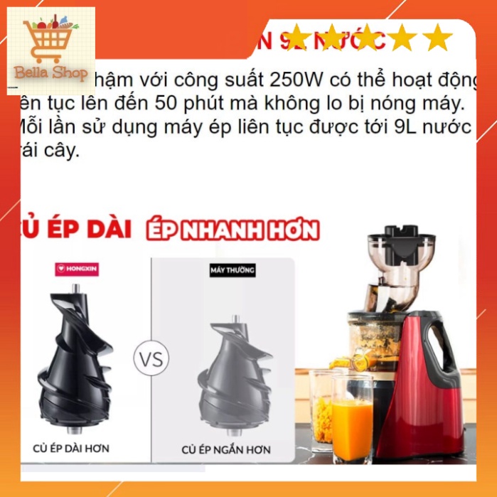 [NEW] MÁY ÉP CHẬM HONGXIN RH-312/NINE SHIELD KB-F8B ÉP NGUYÊN QUẢ tiện tích CAO,LẤY NƯỚC thuần chất (BẢO HÀNH 6 THÁNG)