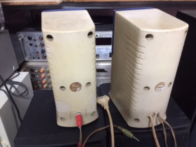 Bán nhanh bộloa vi tính cũ