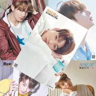 Giấy Dán Tường Trang Trí Hình Bts