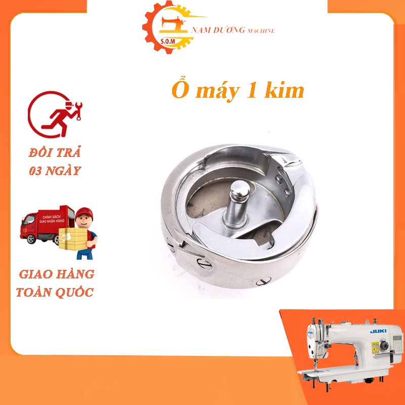 ổ máy may 1 kim dùng cho các dòng máy may công nghiệp cơ22