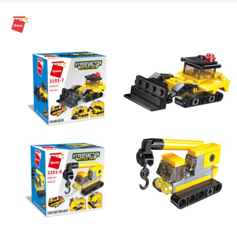 QMAN2101 - 10IN1  BỘ LẮP RÁP LEGO QUÂN ĐOÀN VIỄN CHINH 1