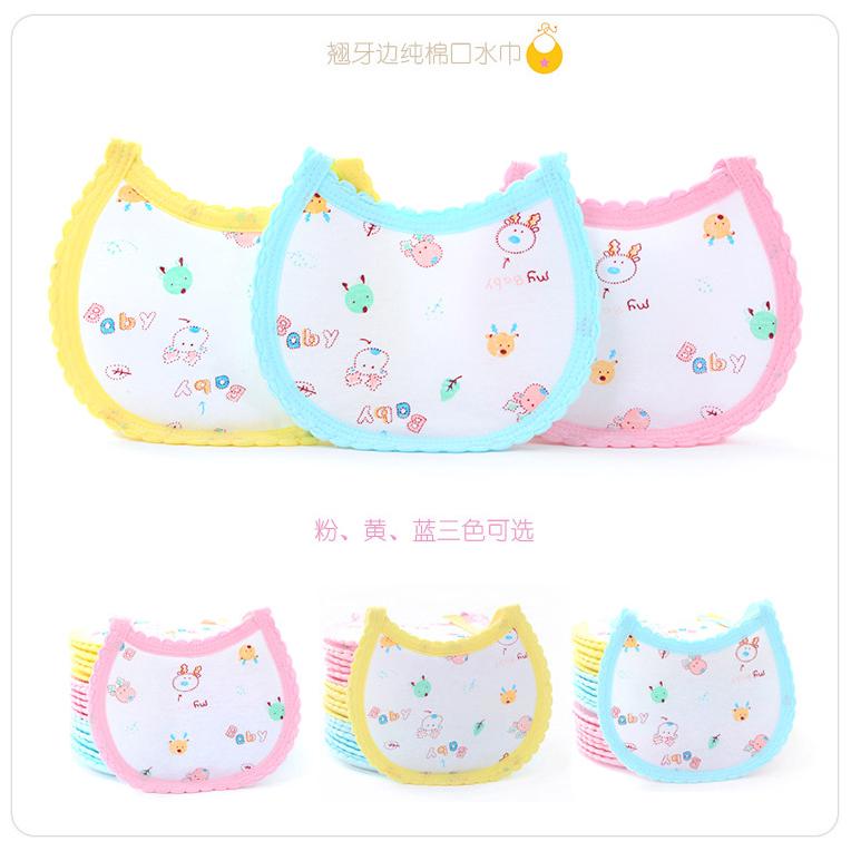 Yếm cotton dễ thương cho bé