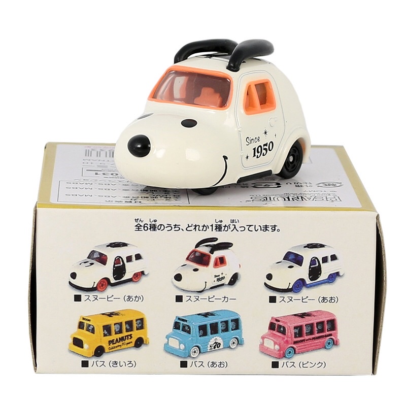 Tomica Snoopy