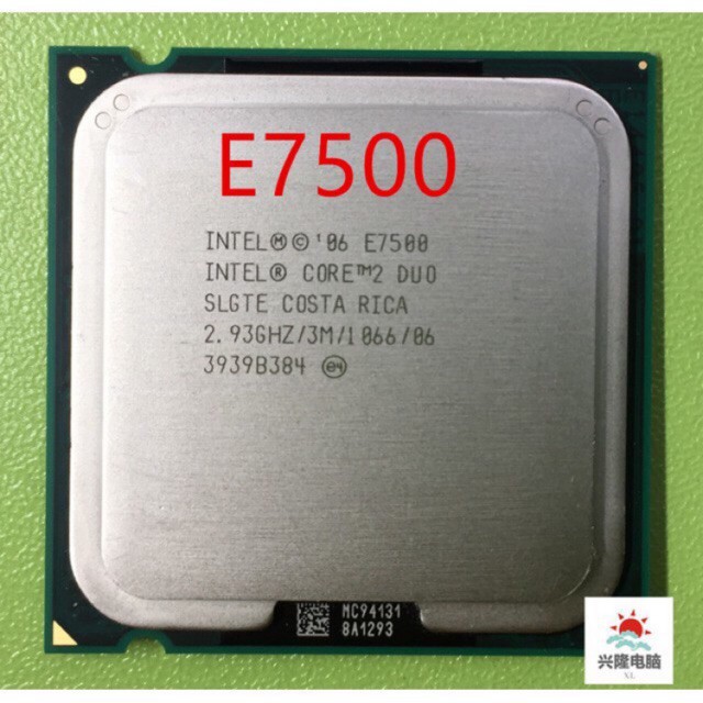 CPU E7500 core2 (socket 775) 20