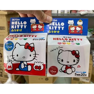 Gia vị rắc cơm Hello Kitty Nhật date 9/2024