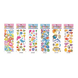 sticker 3D cute nhiều mẫu (10 cái)
