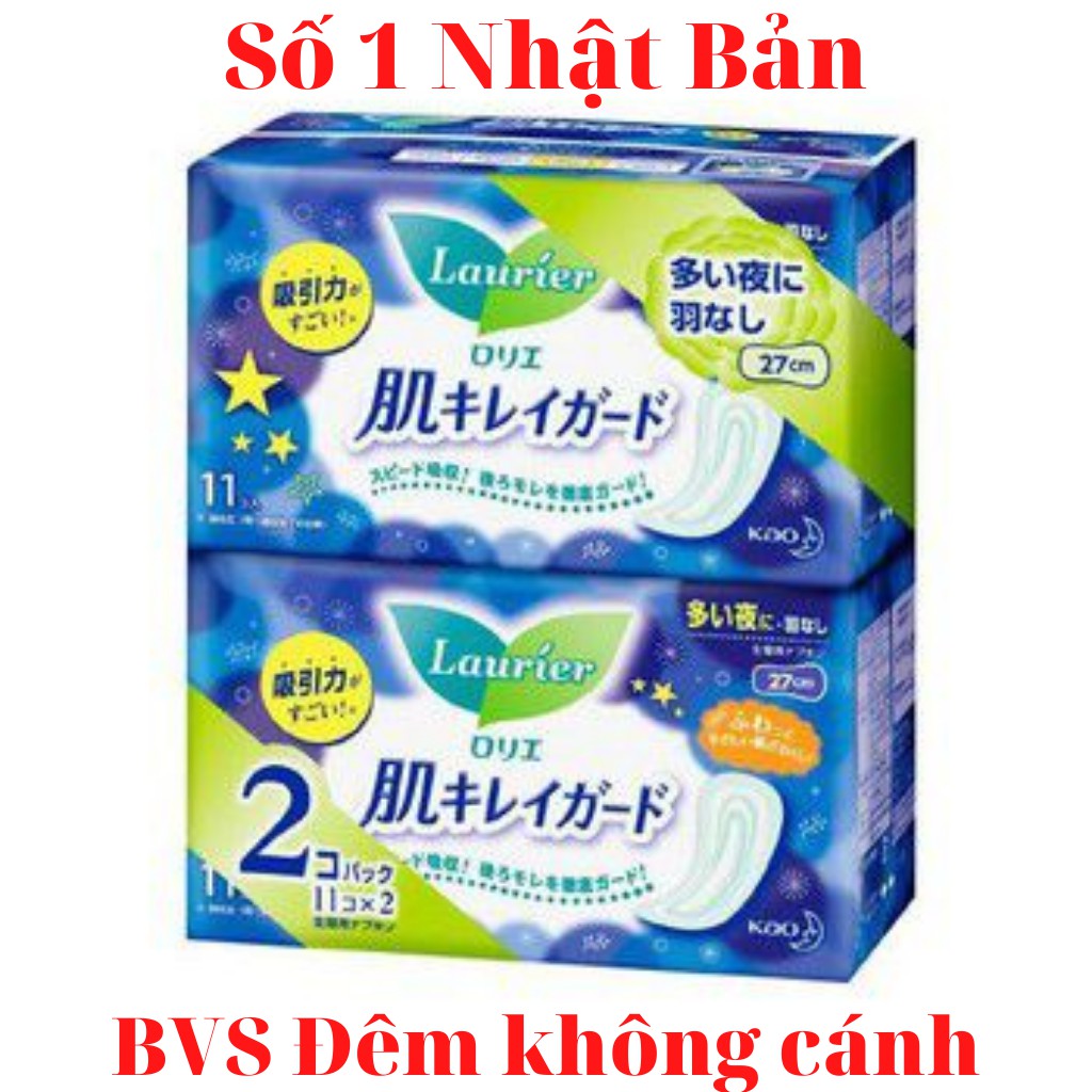 Băng vệ sinh Laurier nội địa Nhật Bản các loại (Thủy Japan)