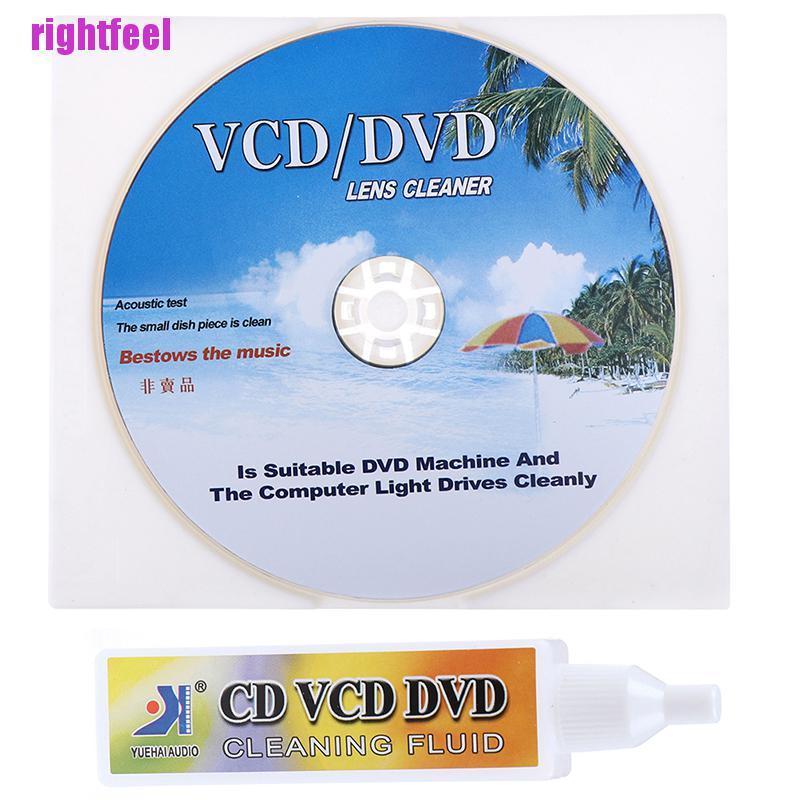 Rightfeel DVD VCD Player Laser Head Lens Cleaner Dry&Wet Disc Cleaning Kit Repair