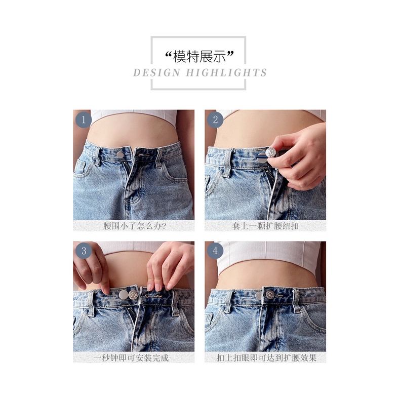 Nút Bấm Quần Jean Dài