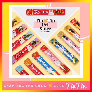 Gói 4 Thanh 14g Súp Thưởng CIAO Cho Mèo Giá Rẻ