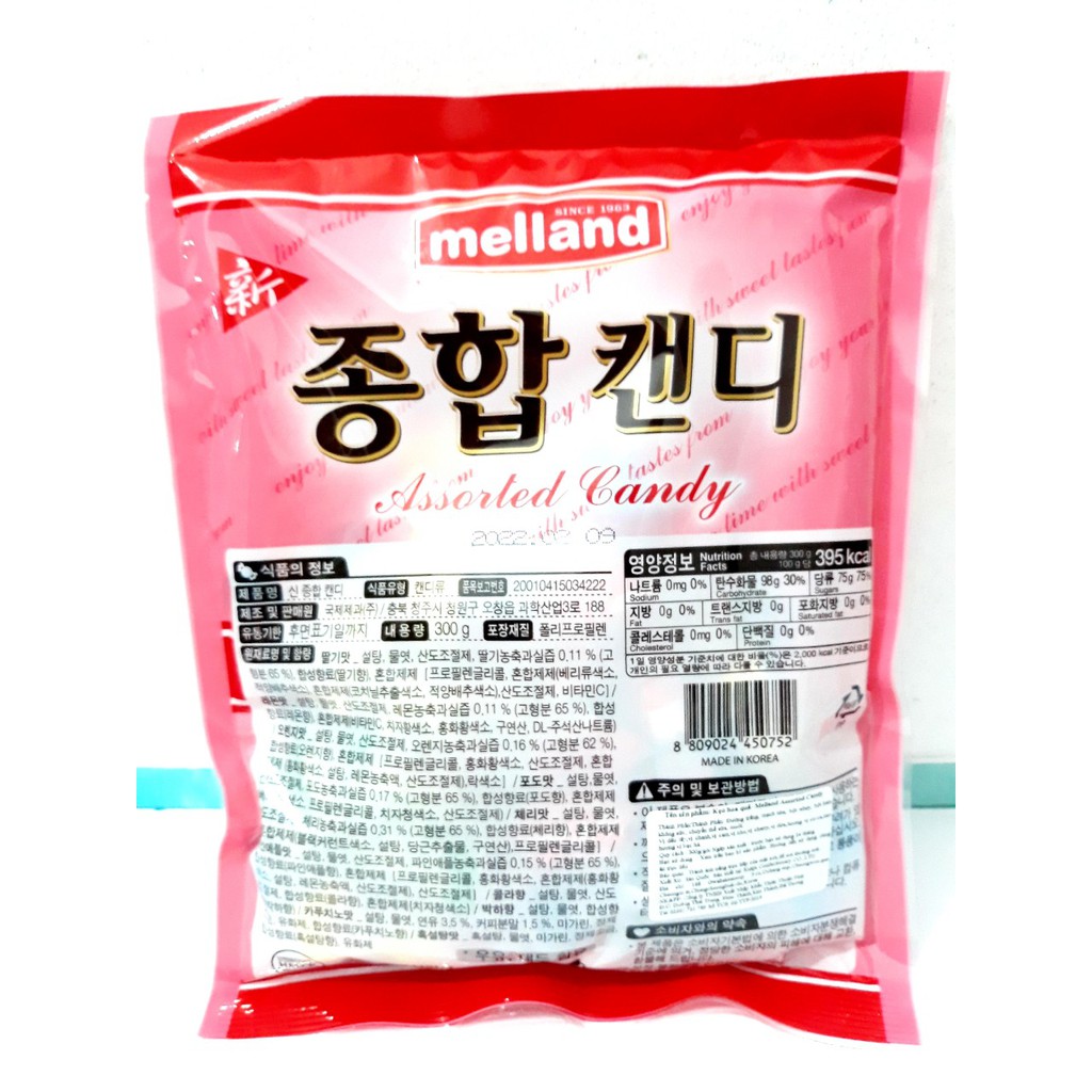 Thùng 10 Gói 300g Kẹo Hoa Quả Melland Hàn Quốc