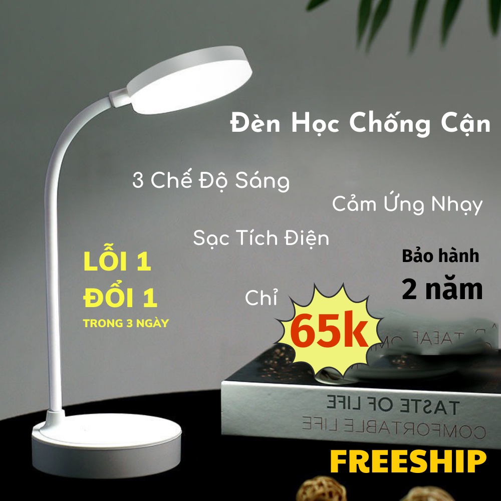 Đèn Học Chống Cận Đèn Để Bàn Sạc Tích Điện Cảm Ứng Có Nhiều Mức Sáng Đèn Led Akio