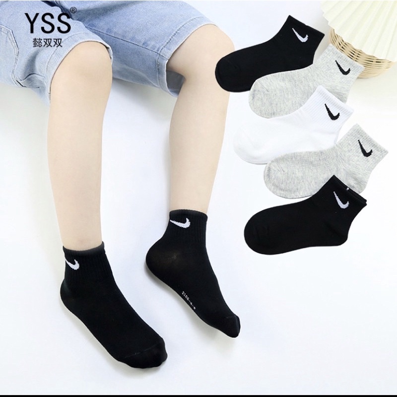 Vớ cho bé kiểu dáng tất nke basic chất mềm co giãn