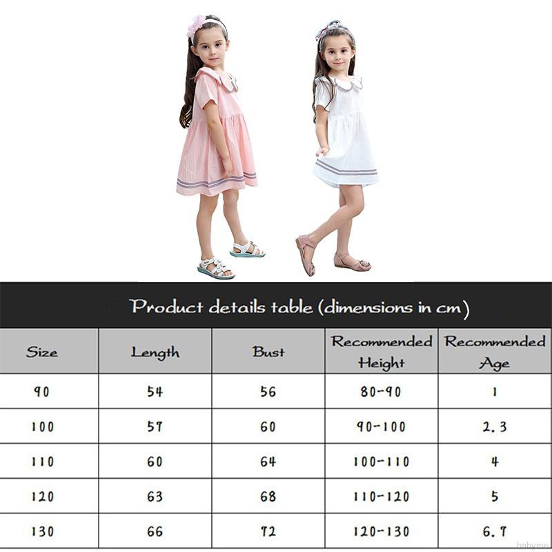 Đầm ngắn tay cổ Peter Pan in họa tiết dễ thương dành cho bé gái