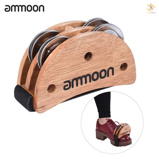 E&T ammoon Elliptical Cajon Box Drum Companion Accessory Foot Jingle Tambourine for Hand Percussion
