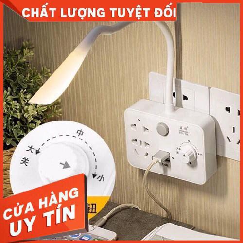 [XẢ KHO+FREE SHIP]  Đèn ngủ cảm ứng 3 in 1 có thểm ổ cắm sạc điện thoại