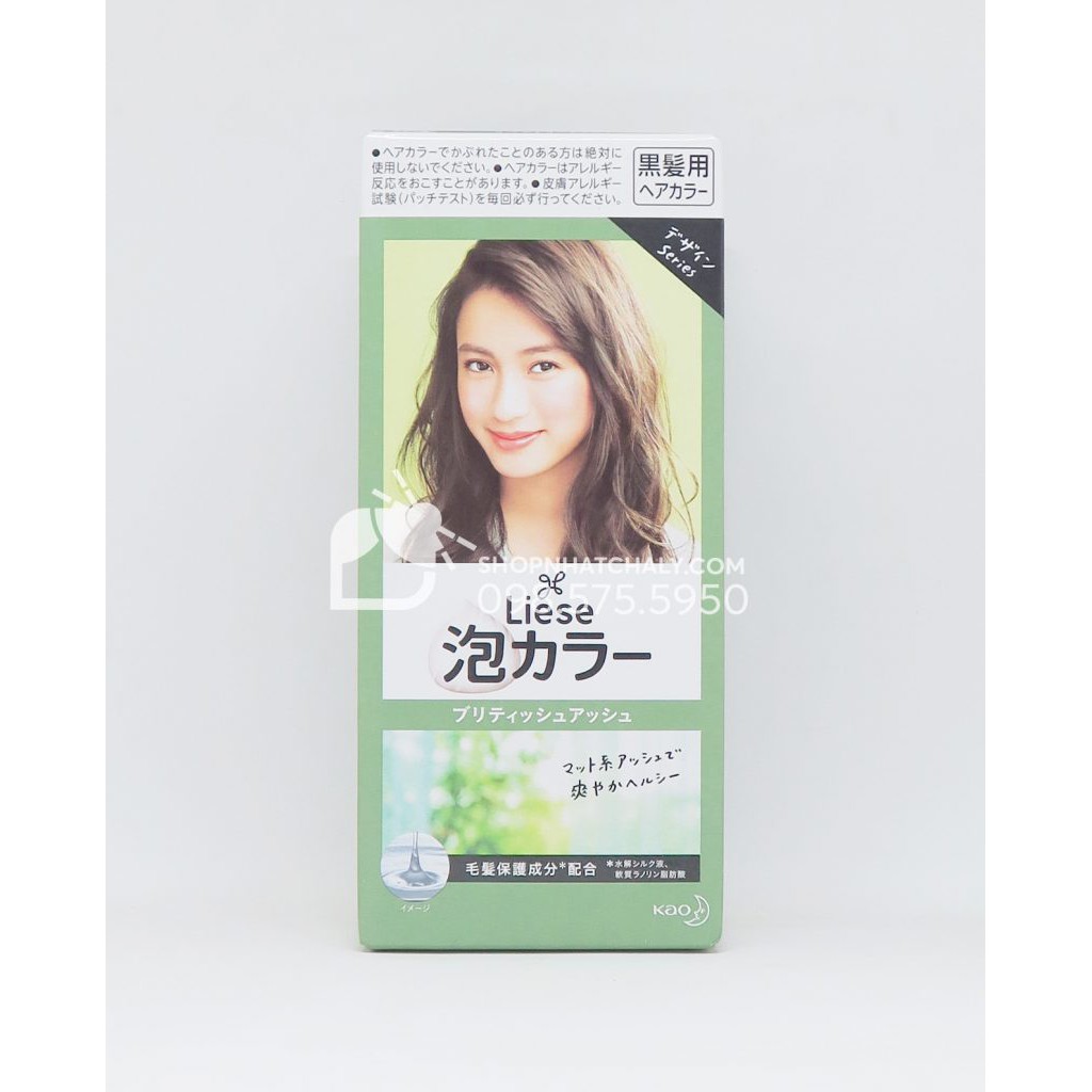 Thuốc nhuộm tóc dạng bọt Kao Liese Prettia Nhật Bản nội địa. Hàng siêu hot. Tuyển chọn màu bán chạy nhất