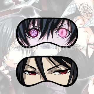 Bịt mắt ngủ Mặt nạ mắt Anime Kuroshitsuji Hắc Quản Gia