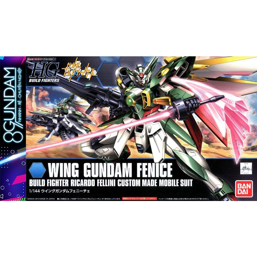 Mô Hình Lắp Ráp Gundam HG BF Wing Fenice