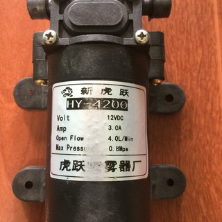 máy bơm áp lực mini 12V