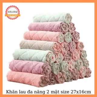 Khăn lau bếp đa năng 2 mặt siêu thấm,chông dính dầu mỡ